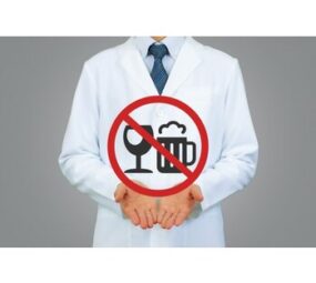 ダイエット中のお酒ってどうなの？